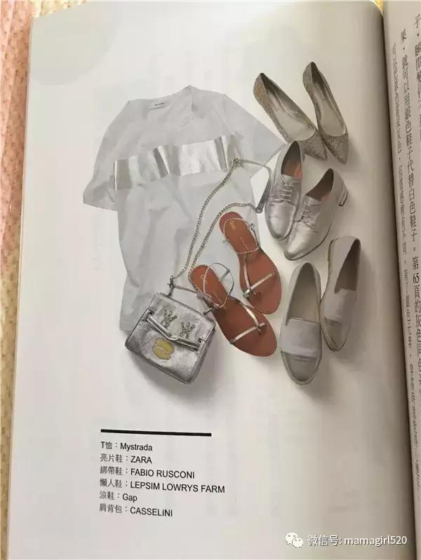 老发型师穿搭高级感,日本造型师的穿搭