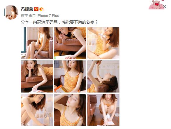 冯提莫lol名场面,lol冯提莫完整版