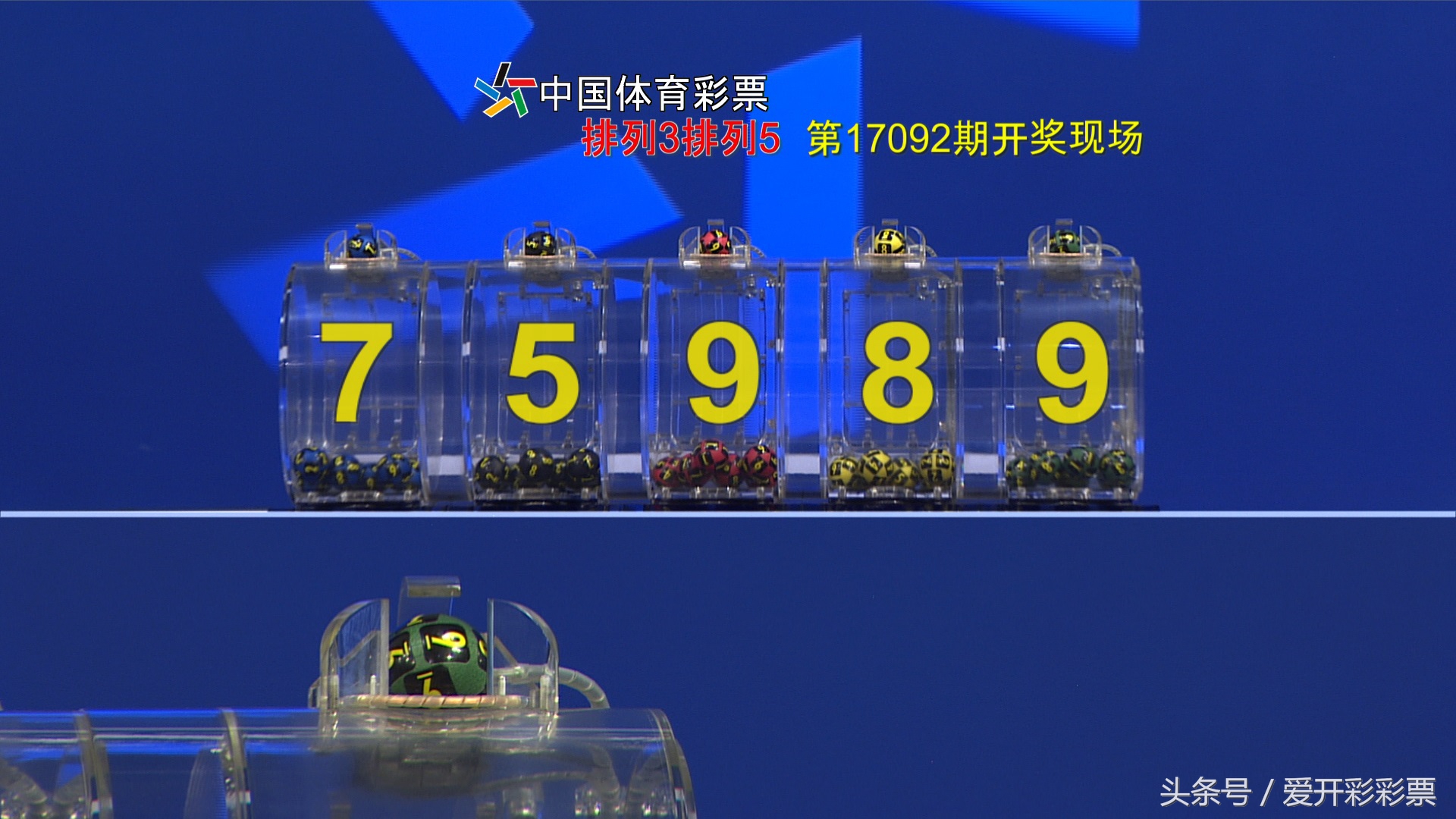 彩票七星彩六等奖开奖规则,开奖结果今天七星彩