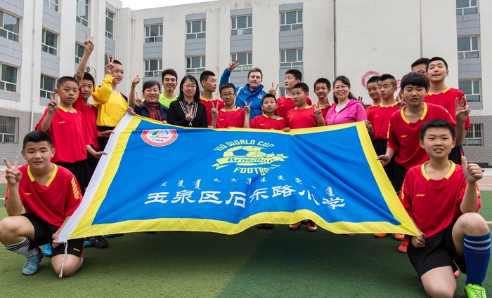 合作开展校园足球培训,校园足球联合队