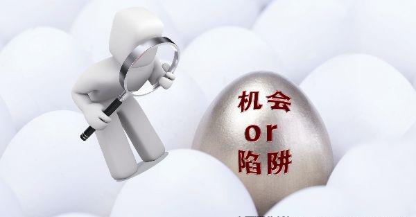 打新股票入门教程,新股申购全攻略