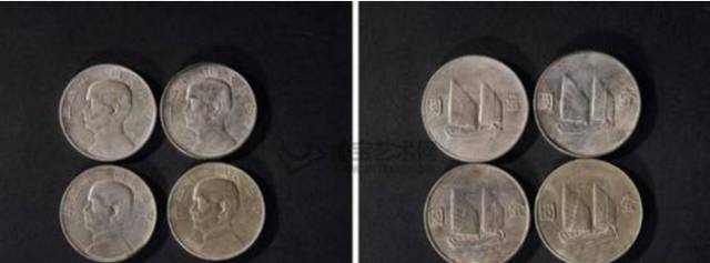 民国二十三年帆船币各版别,孙中山帆船银元值多少钱