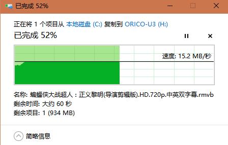 随身携带u盘,随身携带的云电脑