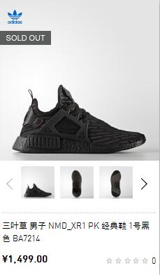 去香港买olly,去香港买阿迪t恤衫