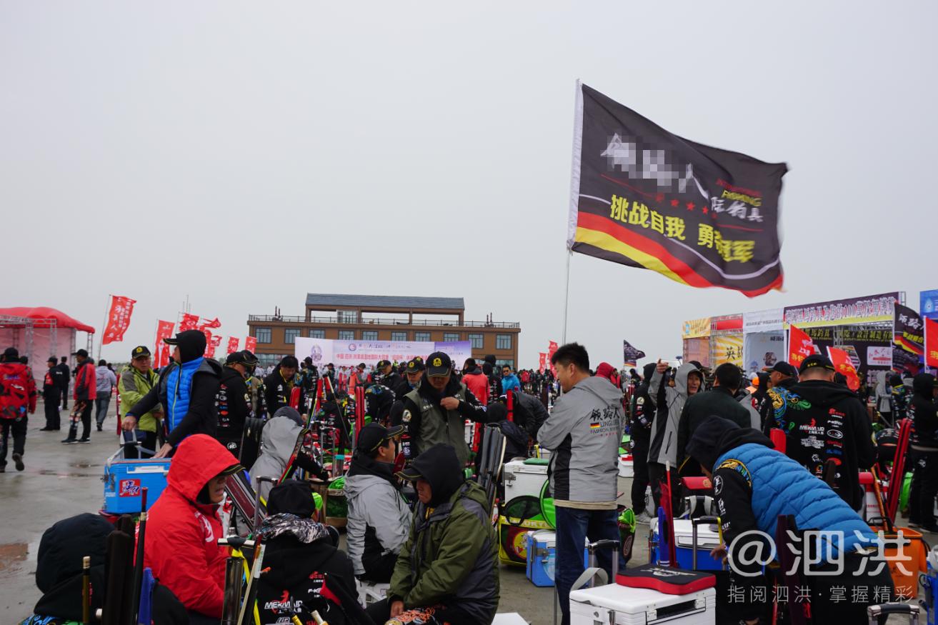 泗洪洪泽湖国际垂钓大赛开幕,泗洪洪泽湖大圆塘休闲垂钓邀请赛