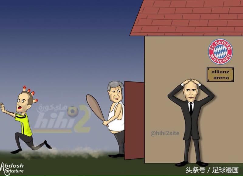 足球拜仁vs法兰克福,皇马拜仁大巴黎多特蒙德欧冠4强