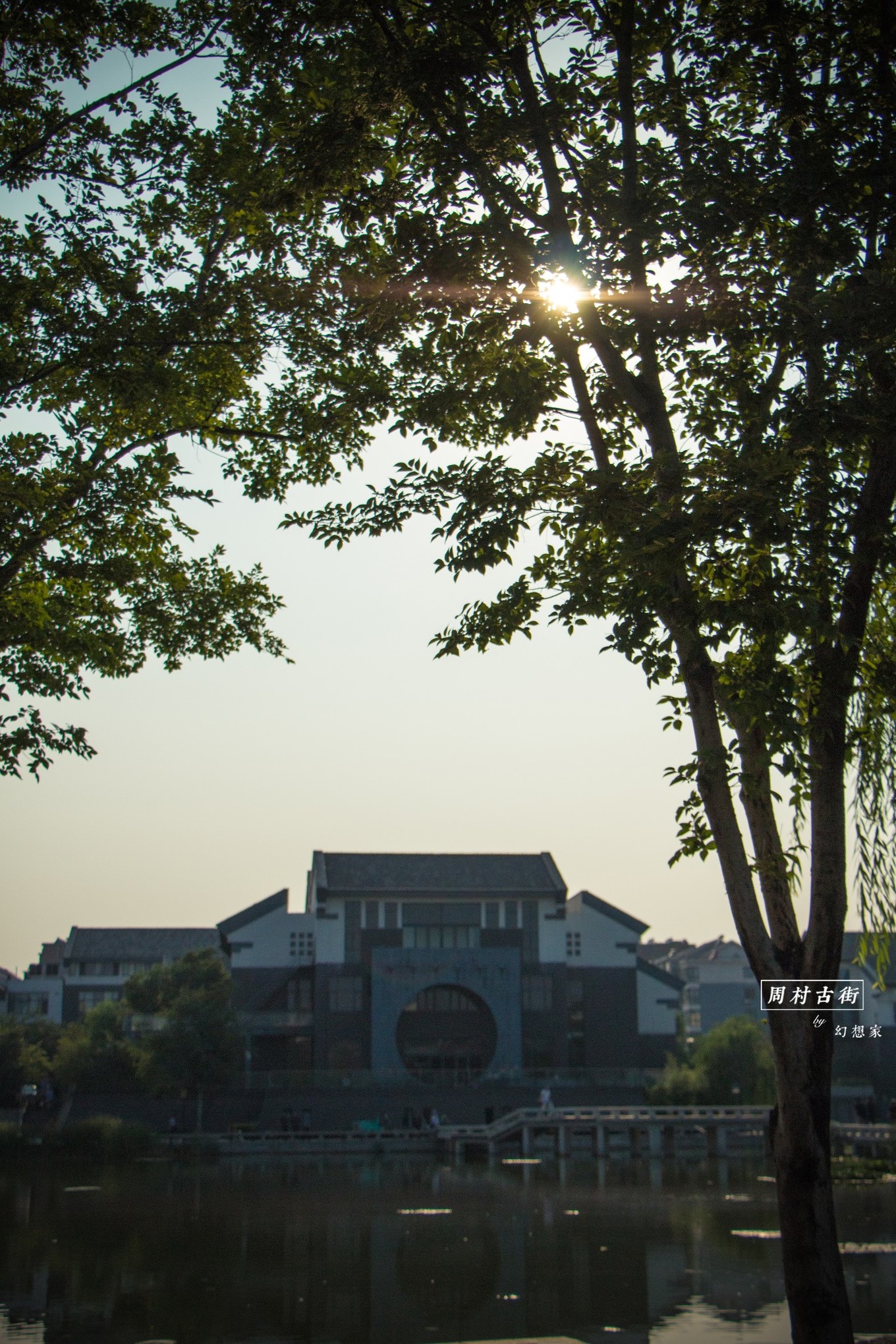 旅行日记青岛,旅行日记凯德mall店
