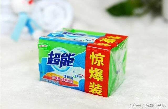 清理汽车油污清洁剂,车子树胶污垢怎么洗