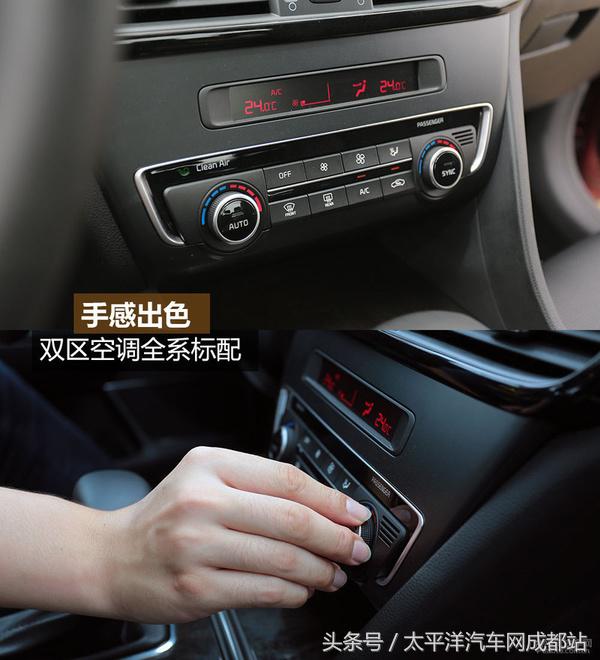 15万预算买国产还是合资中级车,中级车性价比高的合资车推荐