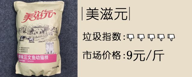 猫奴吐槽完整版,吐槽猫奴的视频