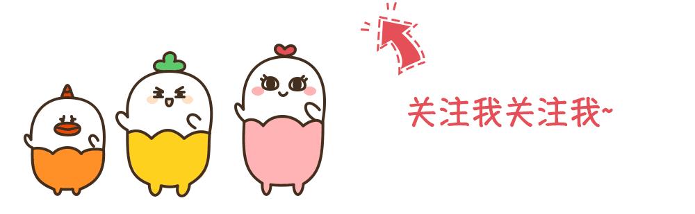 屈臣氏平价彩妆好物推荐,百元内的好用化妆品推荐