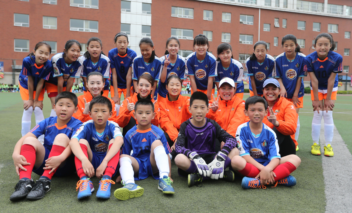 北控足球俱乐部,北控凤凰足球队