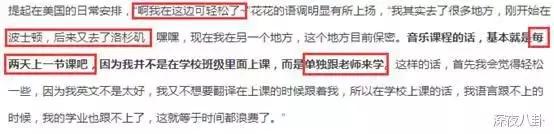 巨婴自私的缺点,巨婴啃老参透生活本质