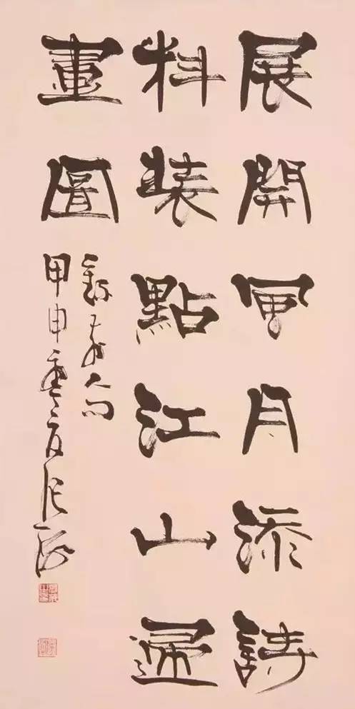 西泠印社比赛含金量,西泠印社和中书协哪个厉害