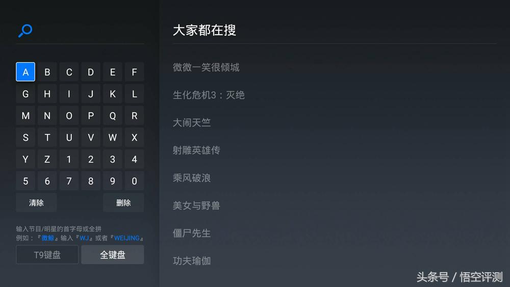 微鲸42寸电视,微鲸电视55英寸