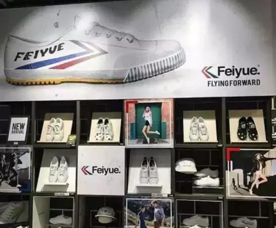 山寨回力鞋杨幂穿,杨幂回力鞋有木有字母