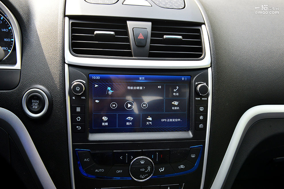 吉利帝豪ev400实际续航实测,吉利帝豪ev300详细介绍