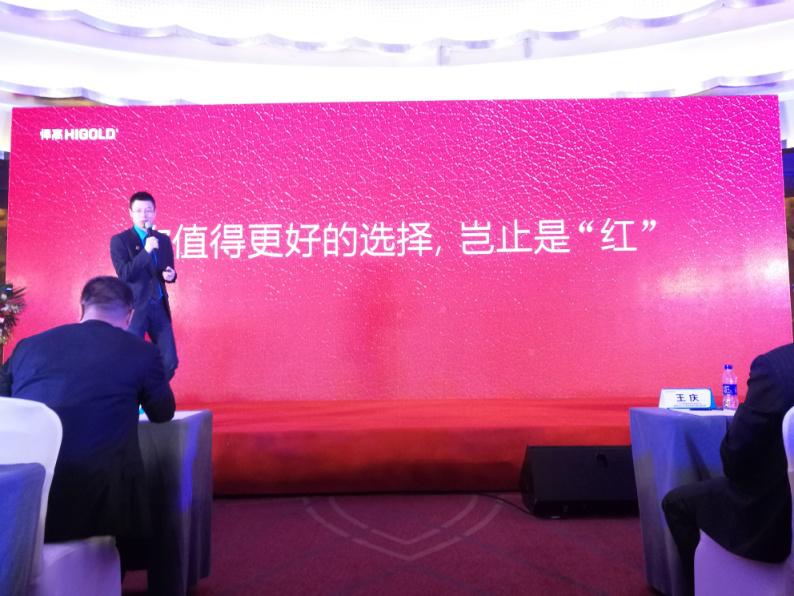 悍高最牛的产品,悍高2023上海新品发布会