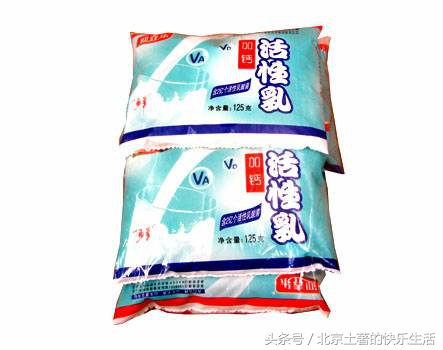 北冰洋瓷罐酸奶满满的儿时回忆,北冰洋冰淇淋小时候口味