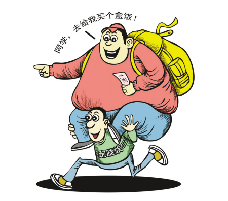 无忧帮帮有骑手吗,无忧帮帮如何配送