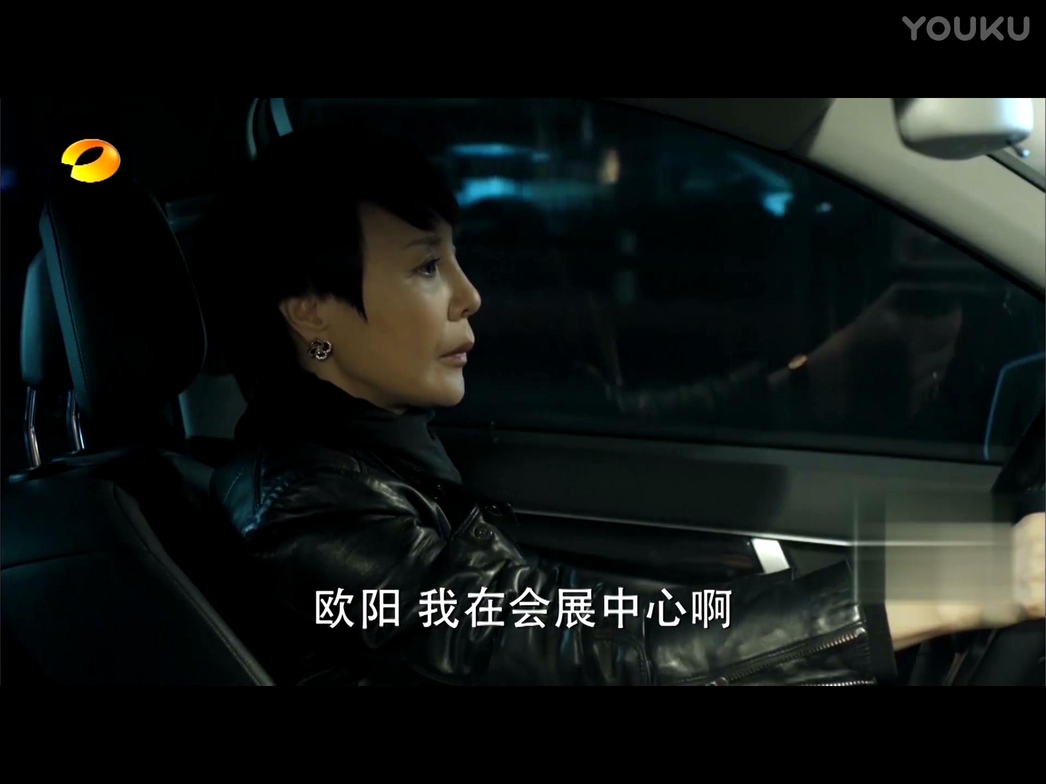 人民的名义达康书记,人民的名义达康书记欧阳婧