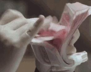 人民的名义点钞手法,人民的名义点钞手法韩国媒体