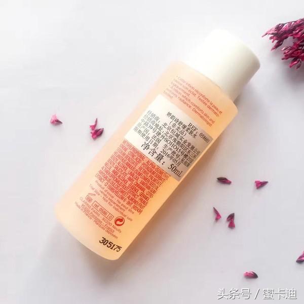 缺什么都不能缺维生素,怎样选适合自己的化妆水