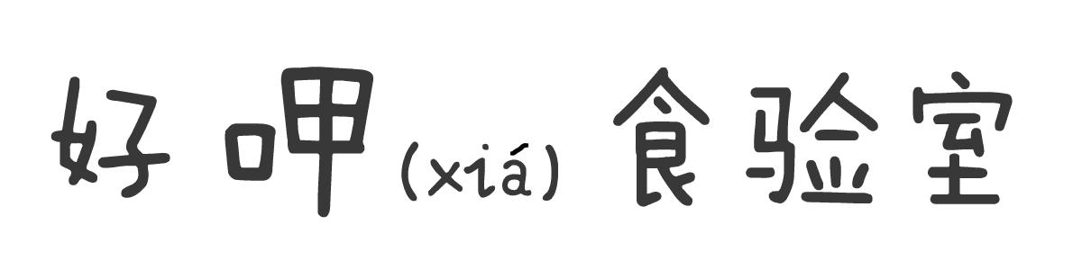 长沙网红十大人气奶茶店,网红奶茶推荐最火的湖南