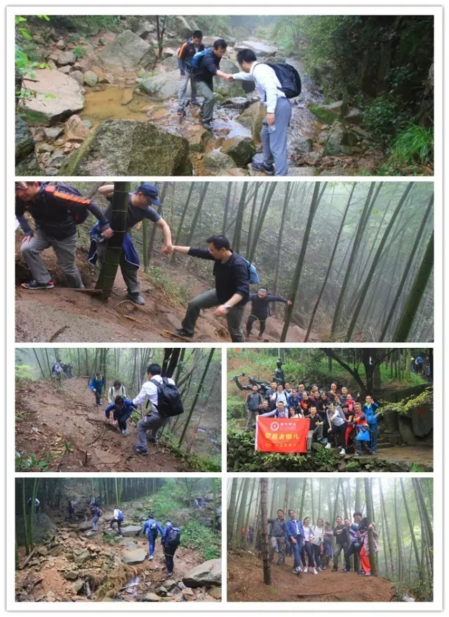 同光资本总裁班,同光总裁班戈壁徒步