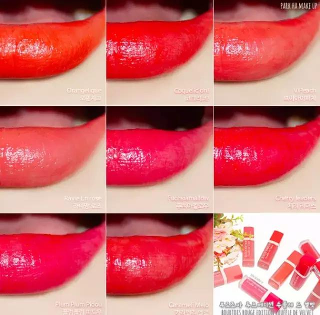 百元内平价彩妆推荐,百元内大牌美妆好物