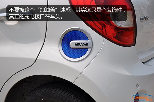 江淮iev6e出售,江淮iev6e落地多少钱