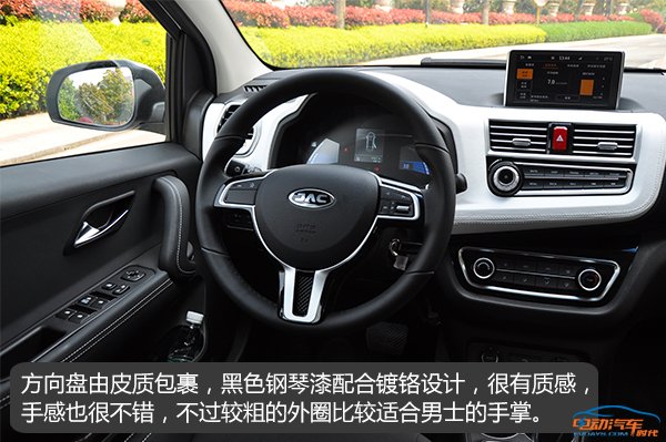 江淮iev6e出售,江淮iev6e落地多少钱