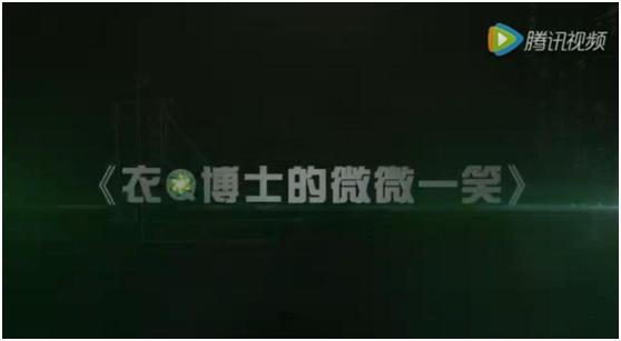 碧浪代言视频,碧浪代言人有哪些