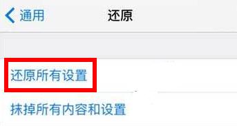 手机卸不掉软件怎么办,手机软件卸不掉怎么强行清除