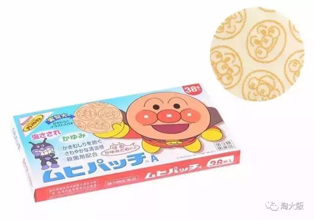 宝宝祛痱驱蚊用什么产品,妈咪必看书推荐