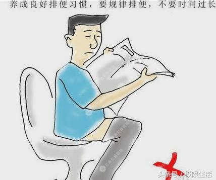 便秘用什么药调理肠道解决便秘,如何快速有效的解决便秘