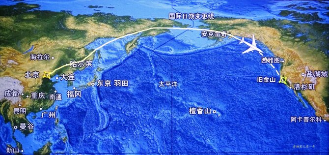 心在路上中文版,心在路上完整版教程