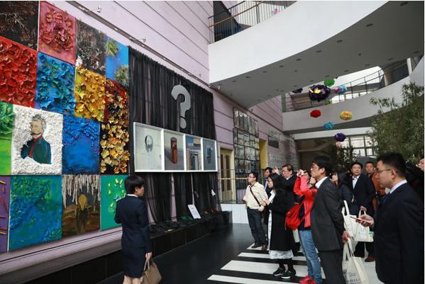 陶行知研究会2019,中国陶行知研究会