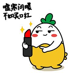 国货有哪些便宜又好用的口红,值得推荐的几款口红平价