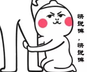 国医大师健脾养胃药膳祛湿汤,暖胃健脾祛湿的汤