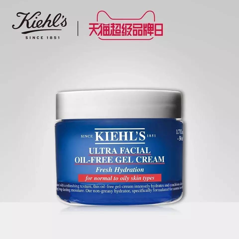 反季肌肤！Q弹水嫩的窍诀