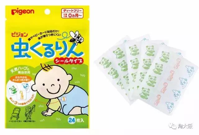 宝宝祛痱驱蚊用什么产品,妈咪必看书推荐