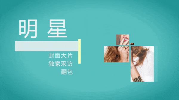 那些让你捂不住钱包的联合款