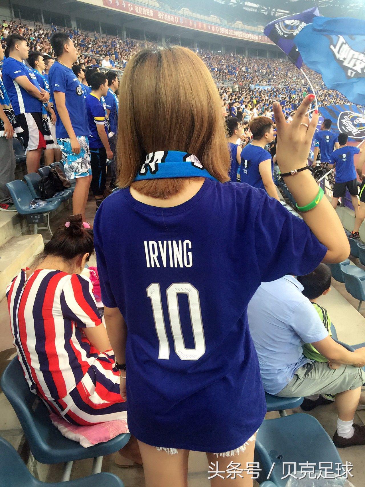 大连一方球迷最新发布会,球迷对大连一方的评价