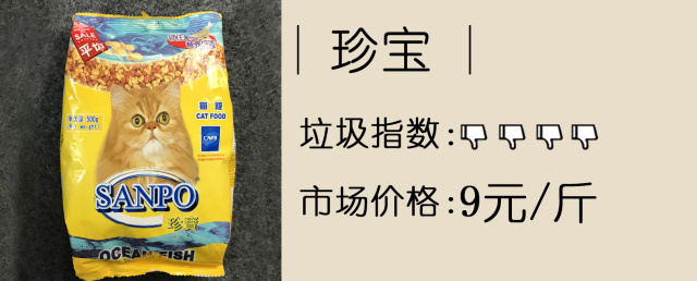 猫奴吐槽完整版,吐槽猫奴的视频