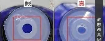 科普贴揭秘医美产品背后的真相,日本科普贴