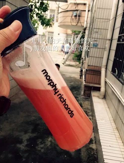 小型迷你榨汁杯哪个好用,迷你榨汁杯多少块钱一个