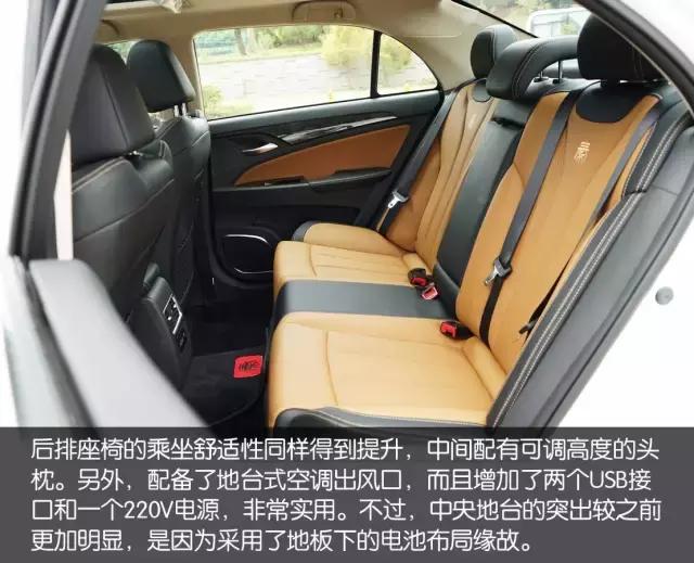 17款比亚迪秦100评测,比亚迪秦100油电混合动力怎么样