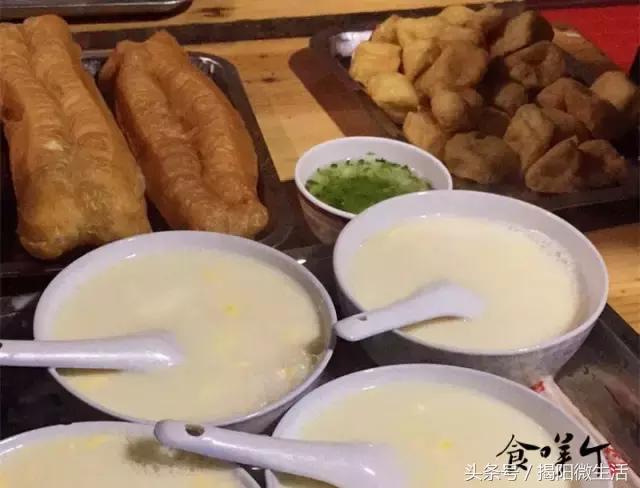 我们为什么留在揭阳,对不起我要离开了