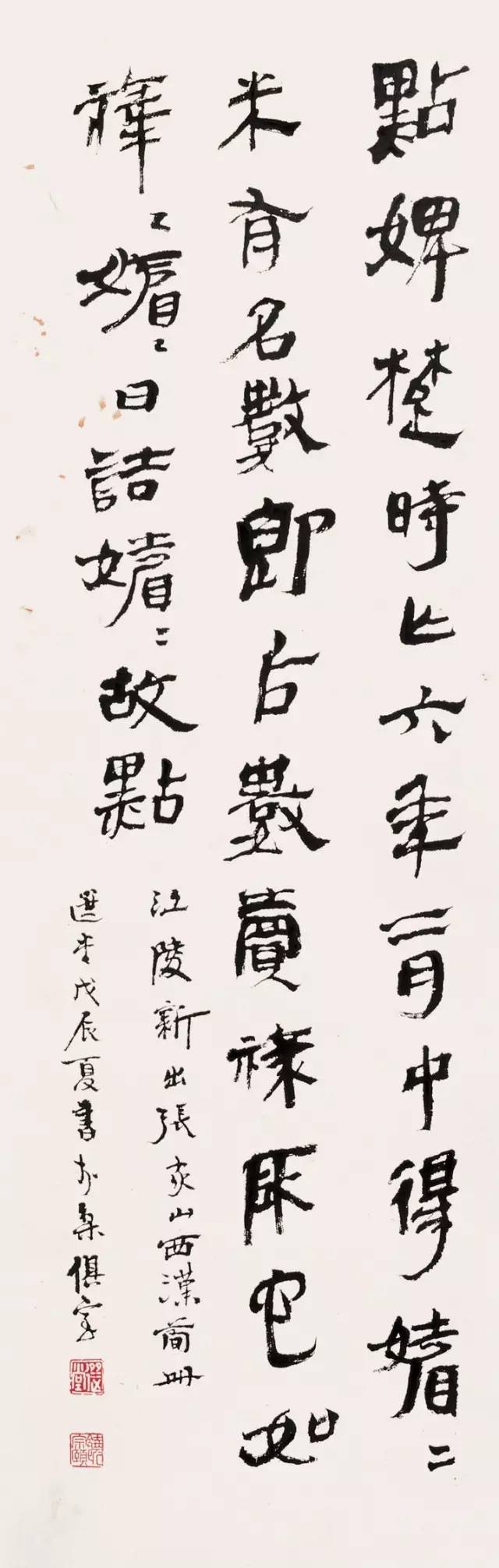 西泠印社比赛含金量,西泠印社和中书协哪个厉害